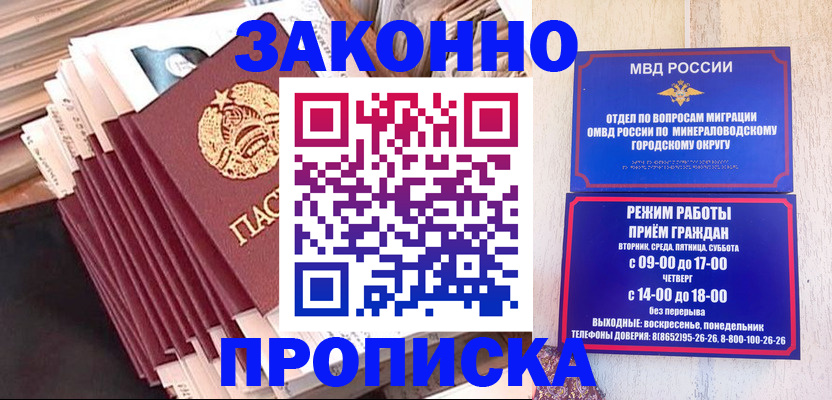 форма 3 в Мегионе